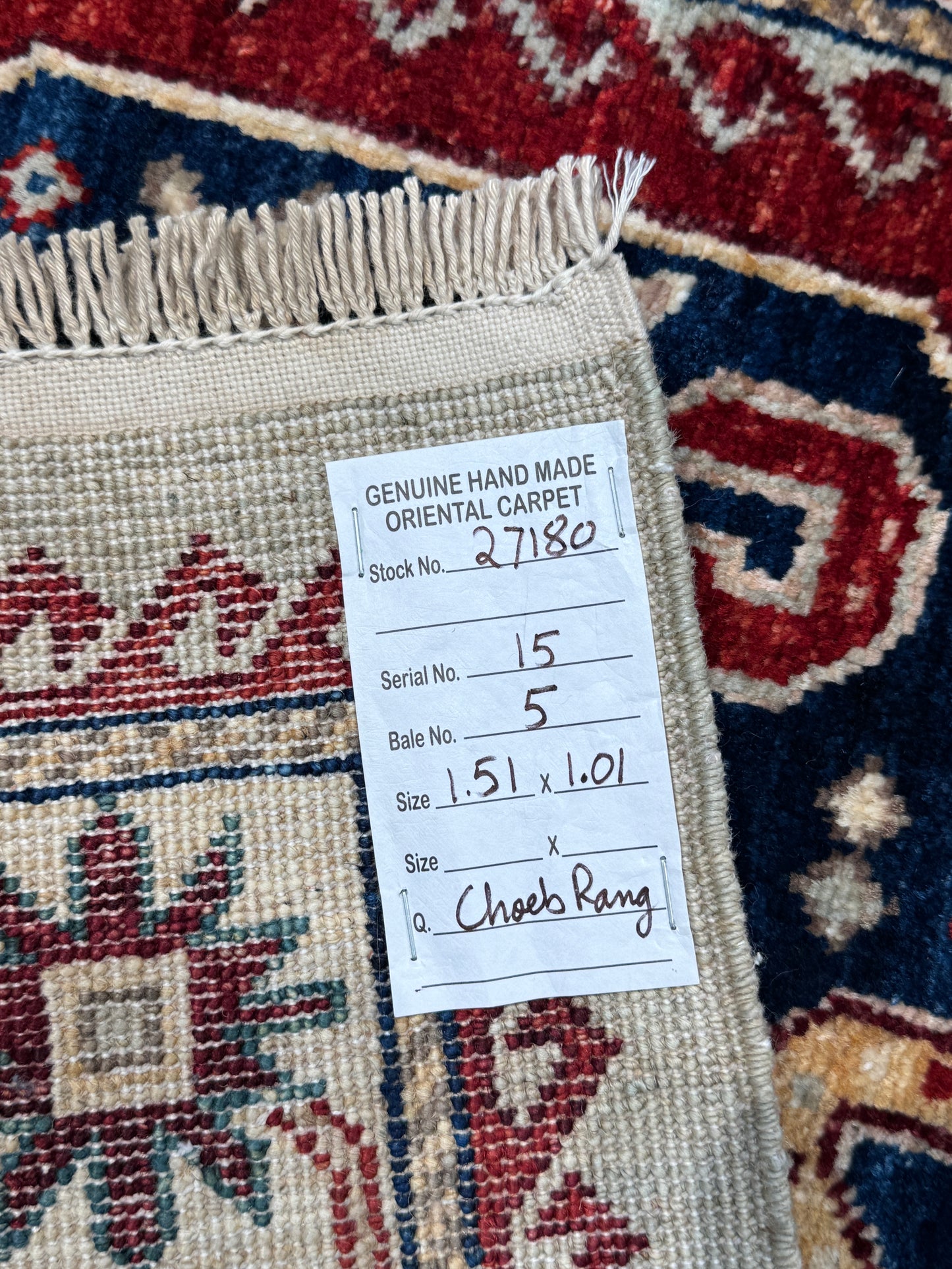 Studio work, Turkaman artisans, 19th c Kazak design 151x101 cm | Rug# 27180