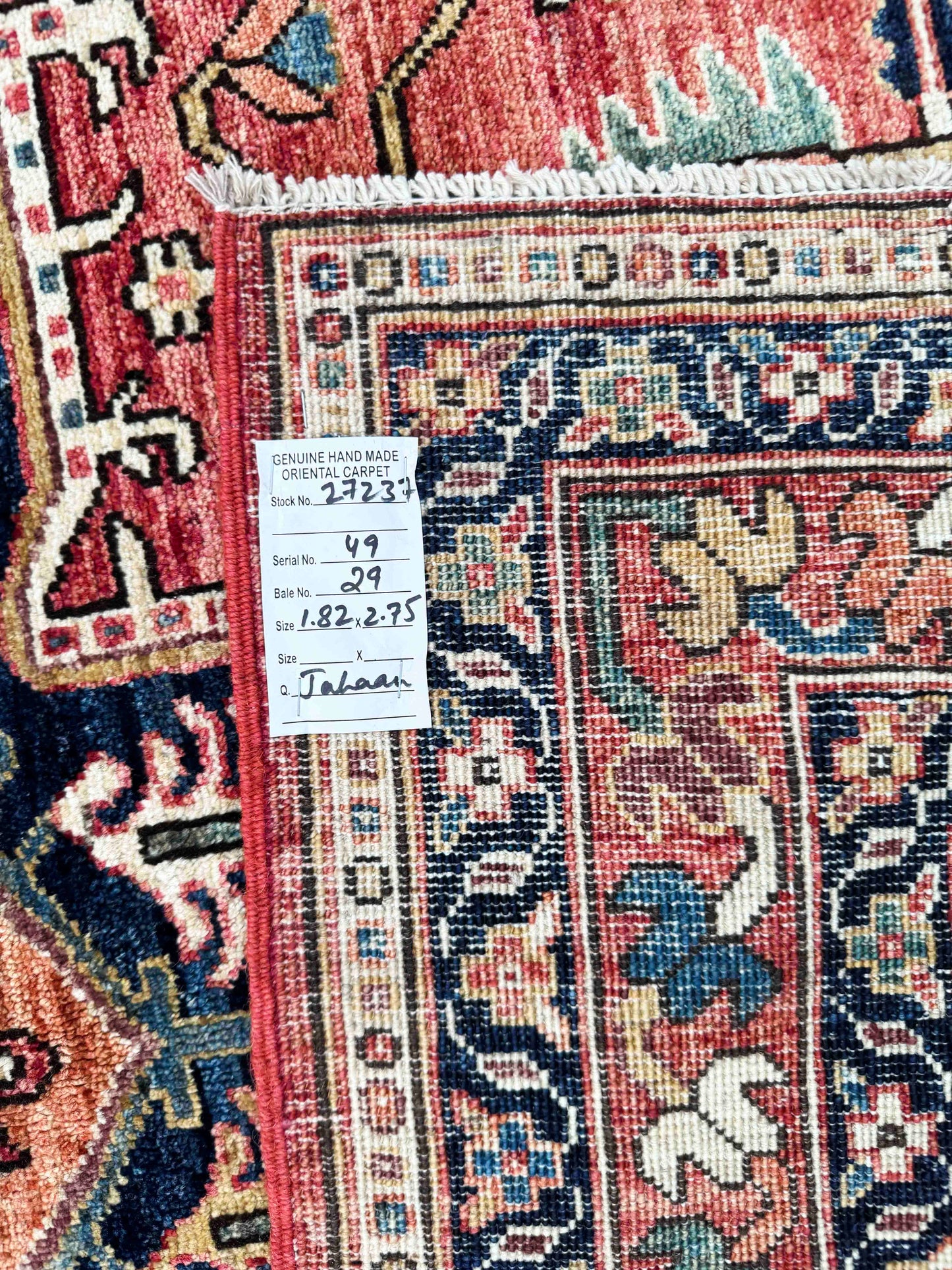 Turkmen weave Afghan, 19th C Heriz inspired, 275x182 cm | Rug# 27237