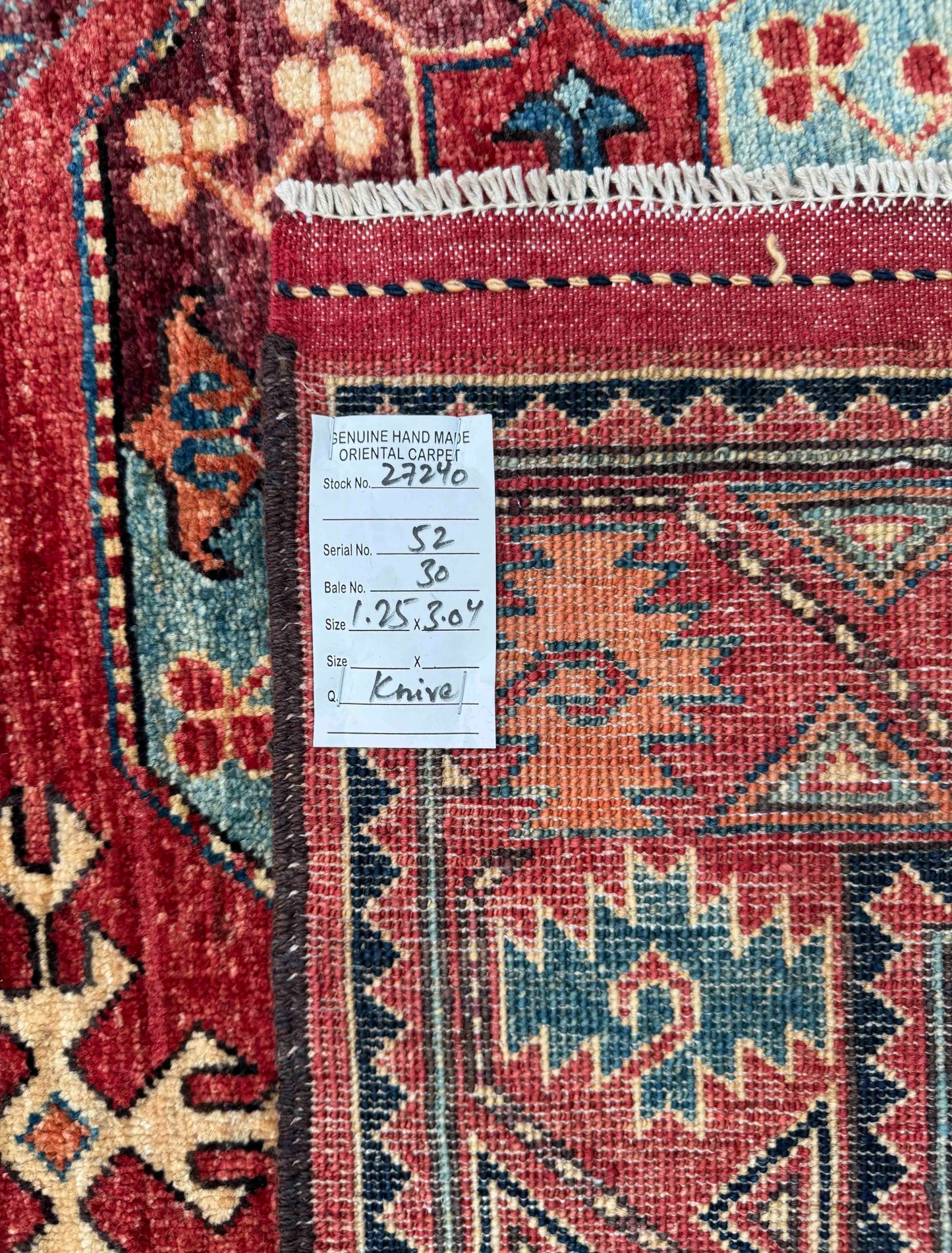 Ersari Turkmen in 12th century Temirdshin guls, 304x125cm | Rug# 27240