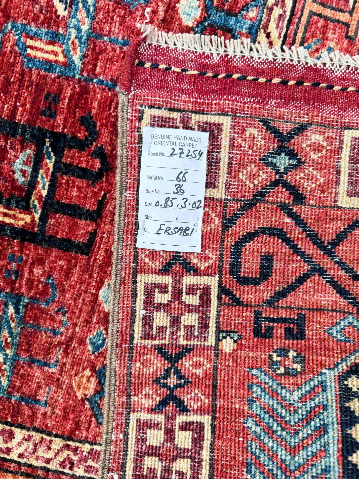 Ersari weave Khiva runner, Hatchli design, 302x85cm | Rug# 27254