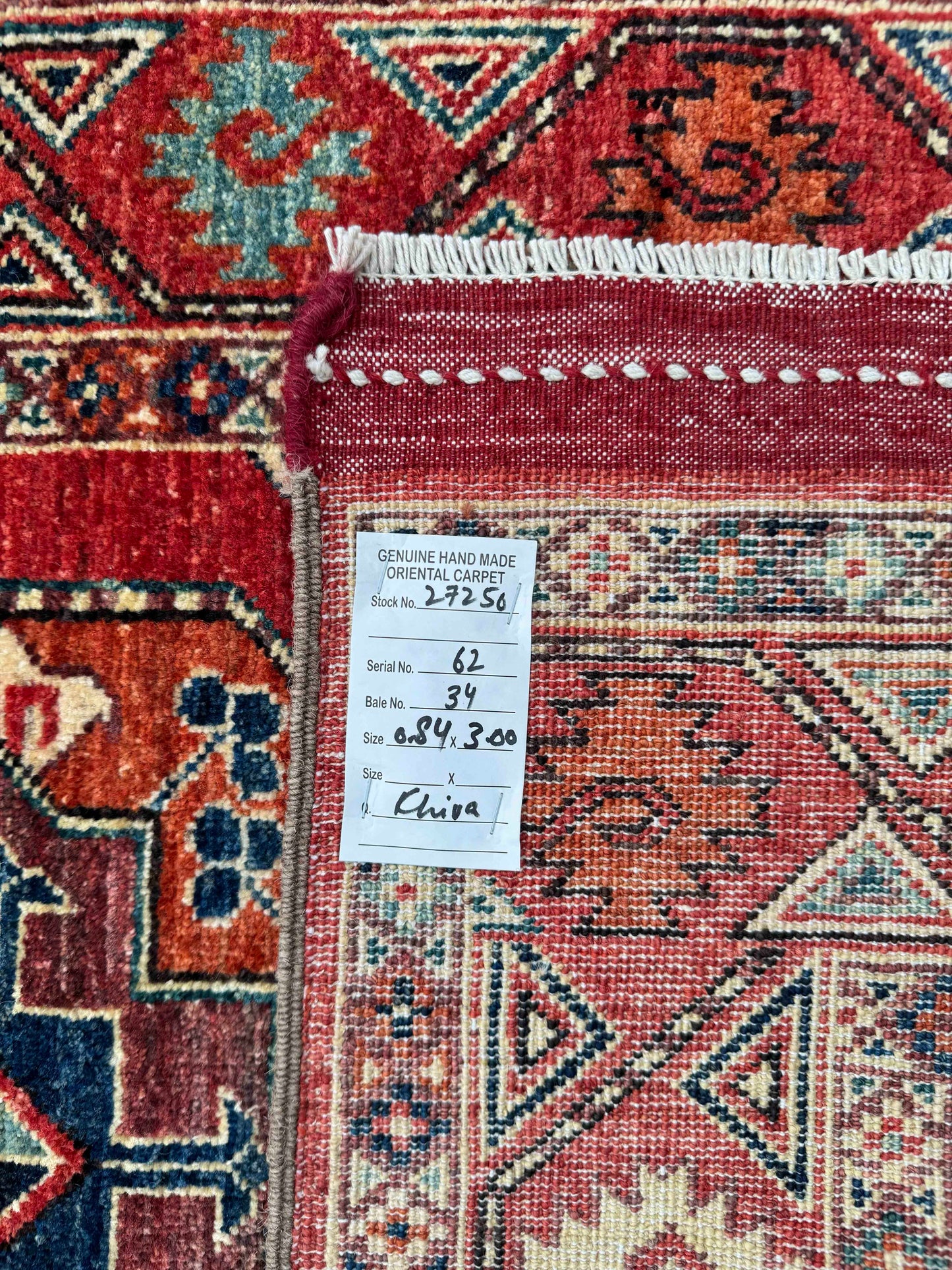 Ersari Turkmen, Khiva-Uzbekistan, natural vegetable dyes 300x84cm | Rug# 27250