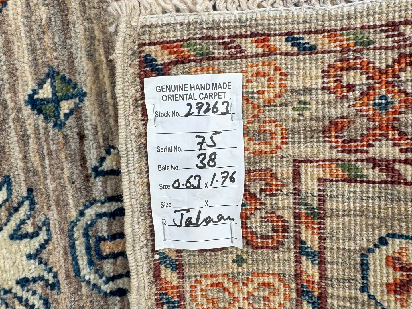 Turkmen weave Afghan, 19th.c Bakhshaish Ziegler inspired 176x63cm | Rug# 27263