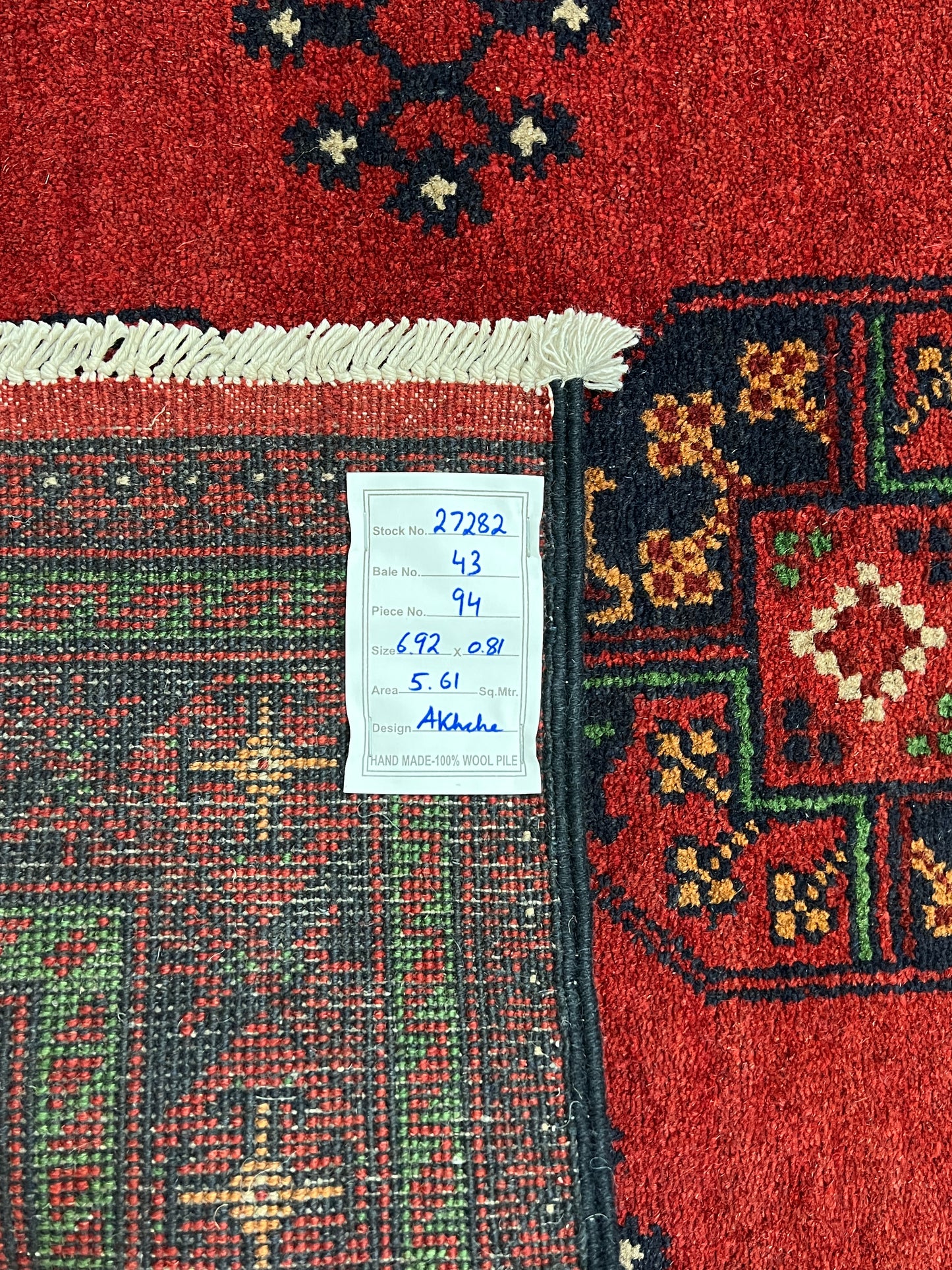 Rare size Ersari weave Afghan runner 692×81 cm | Rug# 27282