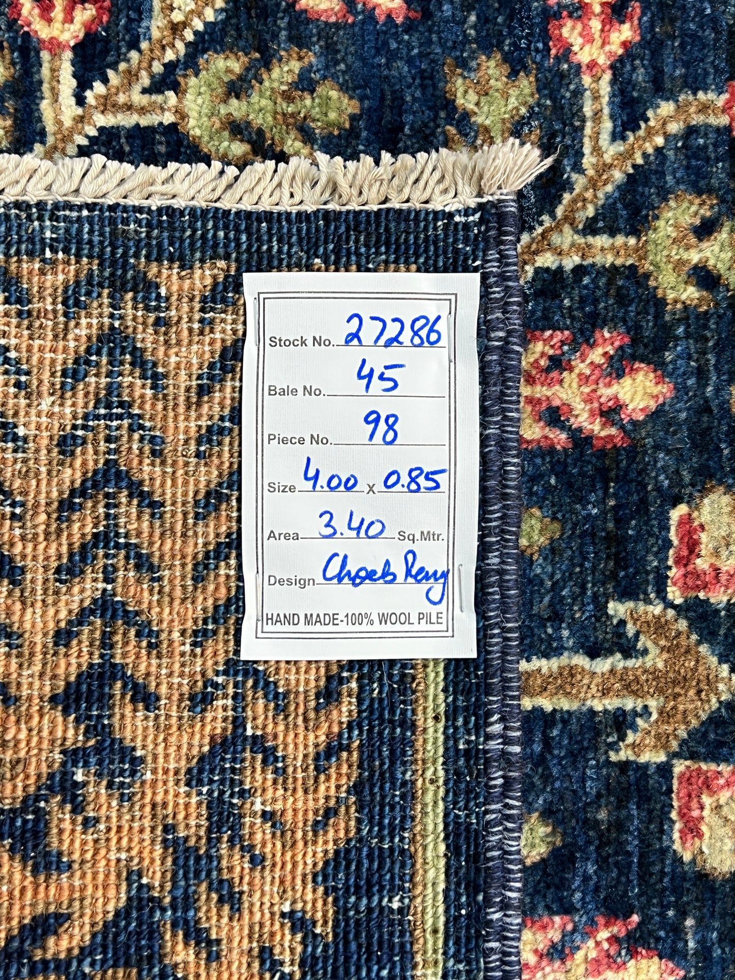 Turkmen weave Afghan, 16th century Safavid design 400x85cm | Rug# 27286