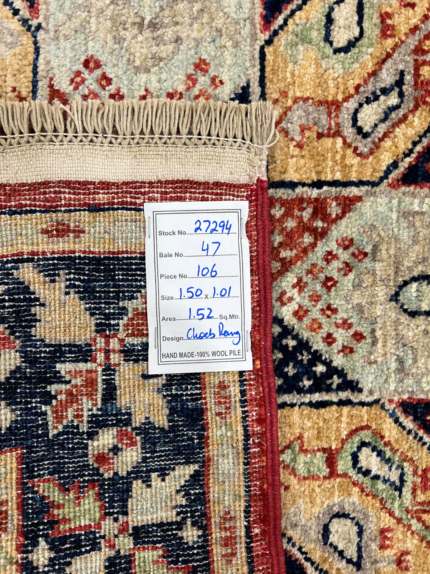 Turkmen weave Afghan, Caucasian Lotus design 150x101 cm | Rug# 27294
