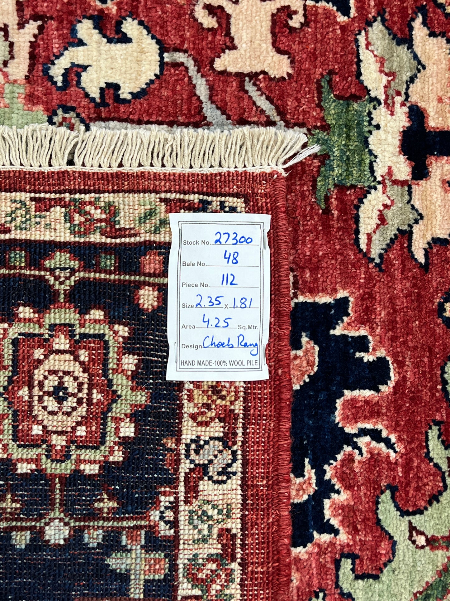 Turkmen weave Afghan, 19th.c Heriz design 235x181 cm | Rug# 27300