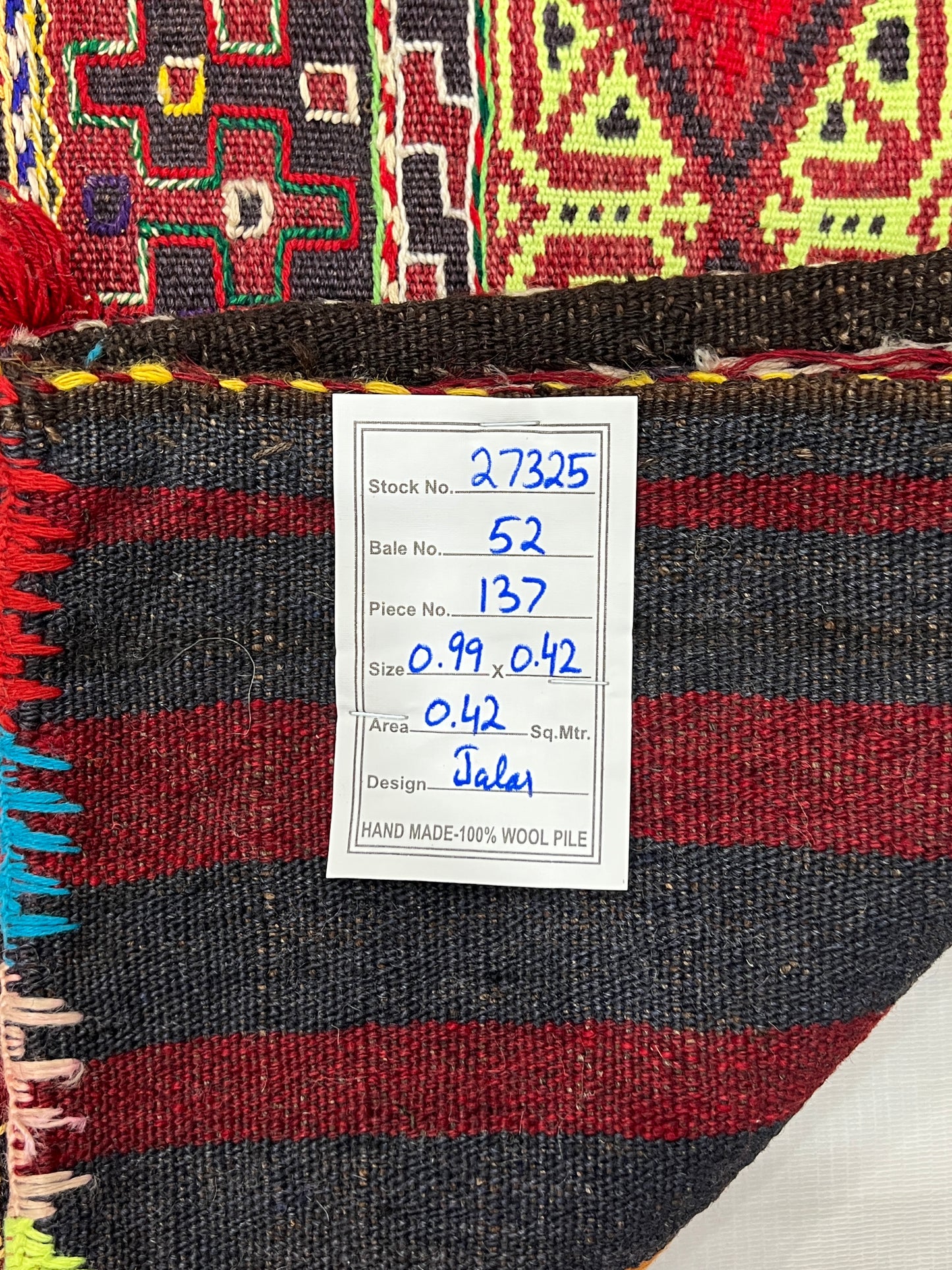 Afghan Turkmen doorway- tent trapping 99x42 cm | Rug# 27325