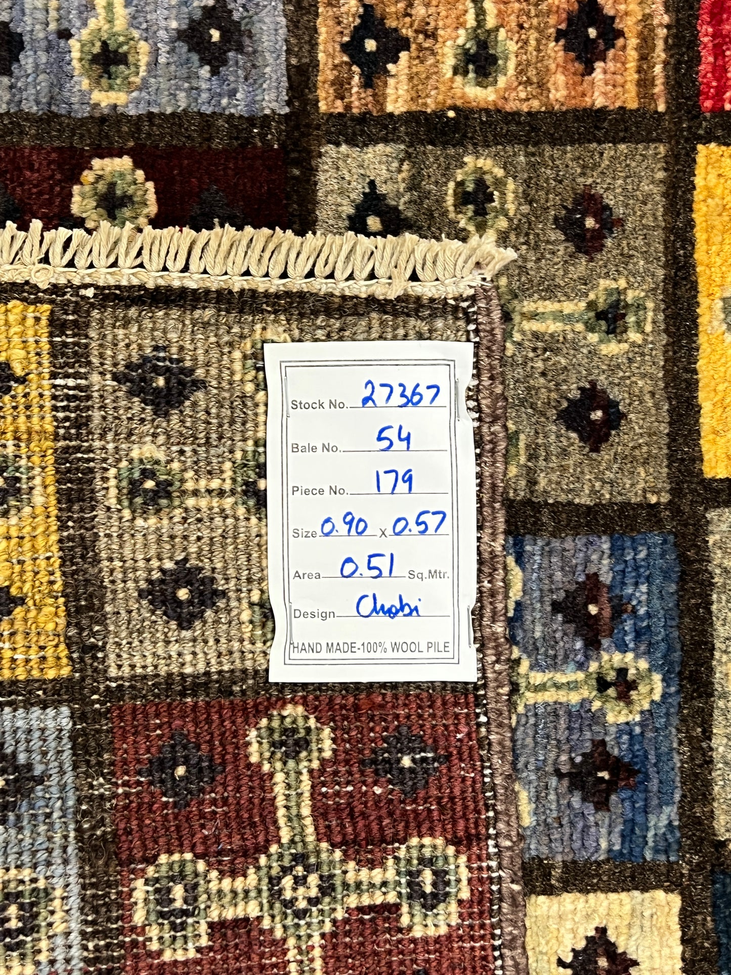 Turkmen-weave sampler rug, Afghan 90x57cm | Rug# 27367