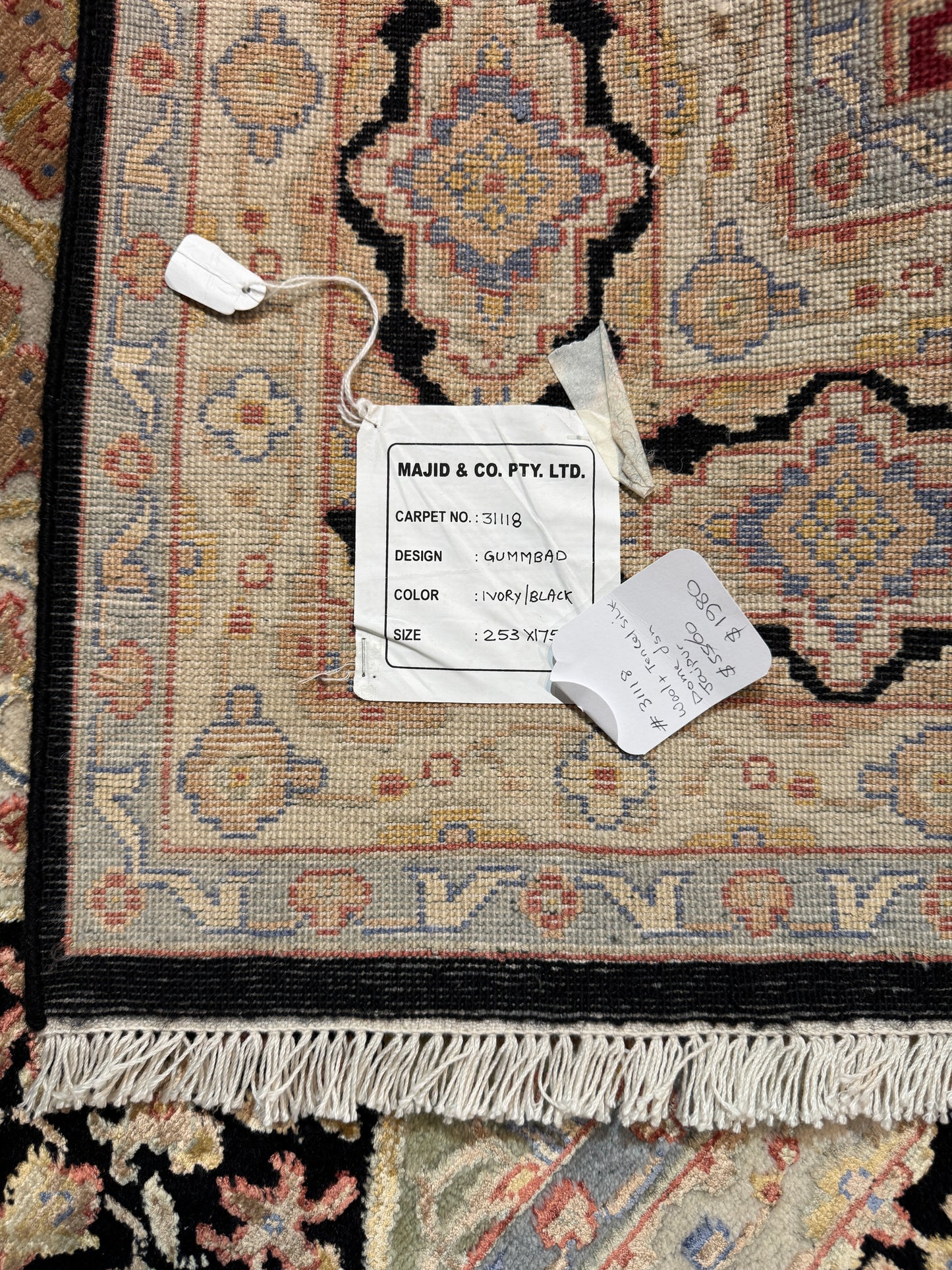 Jaipur Classic Dome Design 253x175cm | Rug# 31118