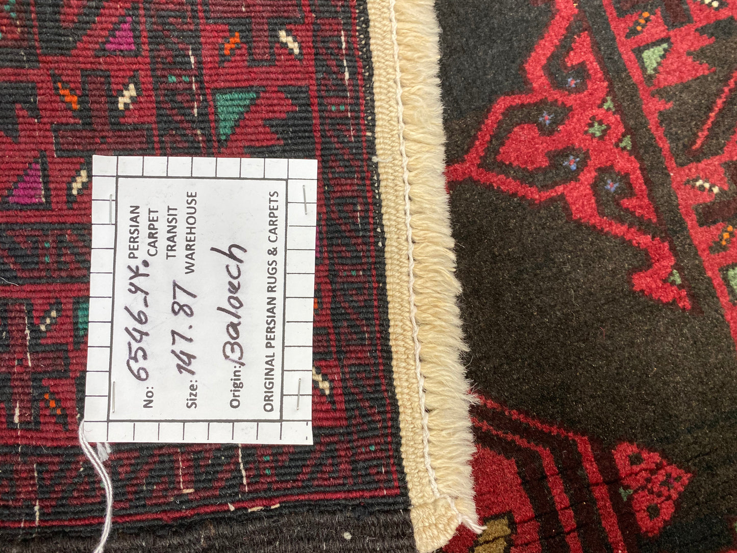 Nomadic Balouch Prayer rug, very fine 147x87cm | Rug# 6546