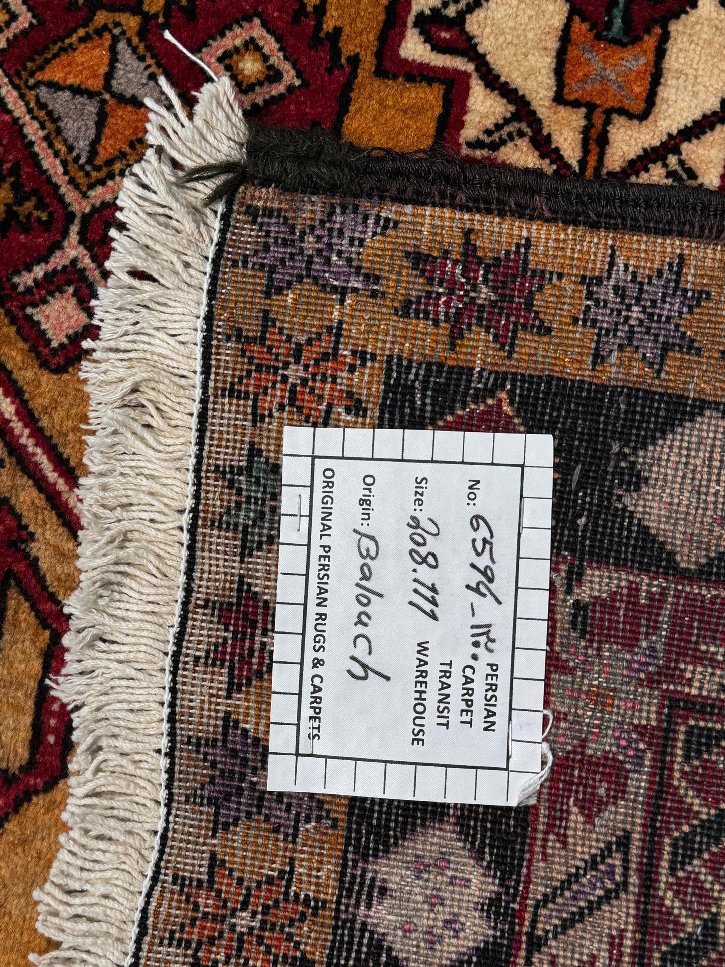 Kurdi-Quchan Balouch, Persia 208X111 cm | Rug# 6594