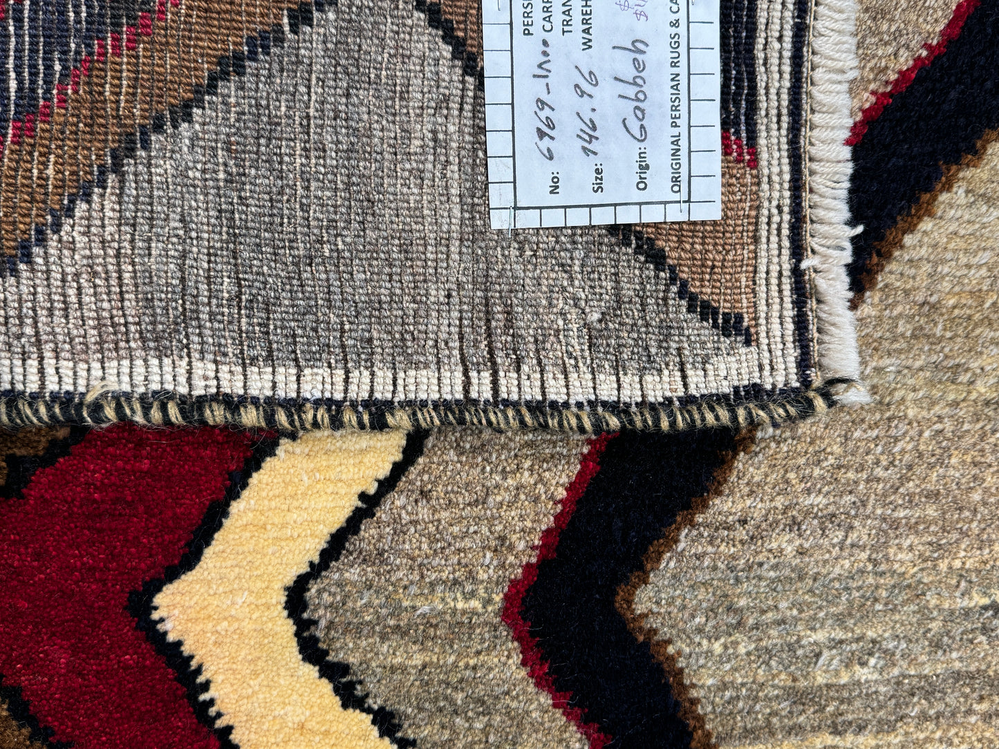 Vintage Qashqai Gabbeh, Persia, 146x96cm | Rug# 6969