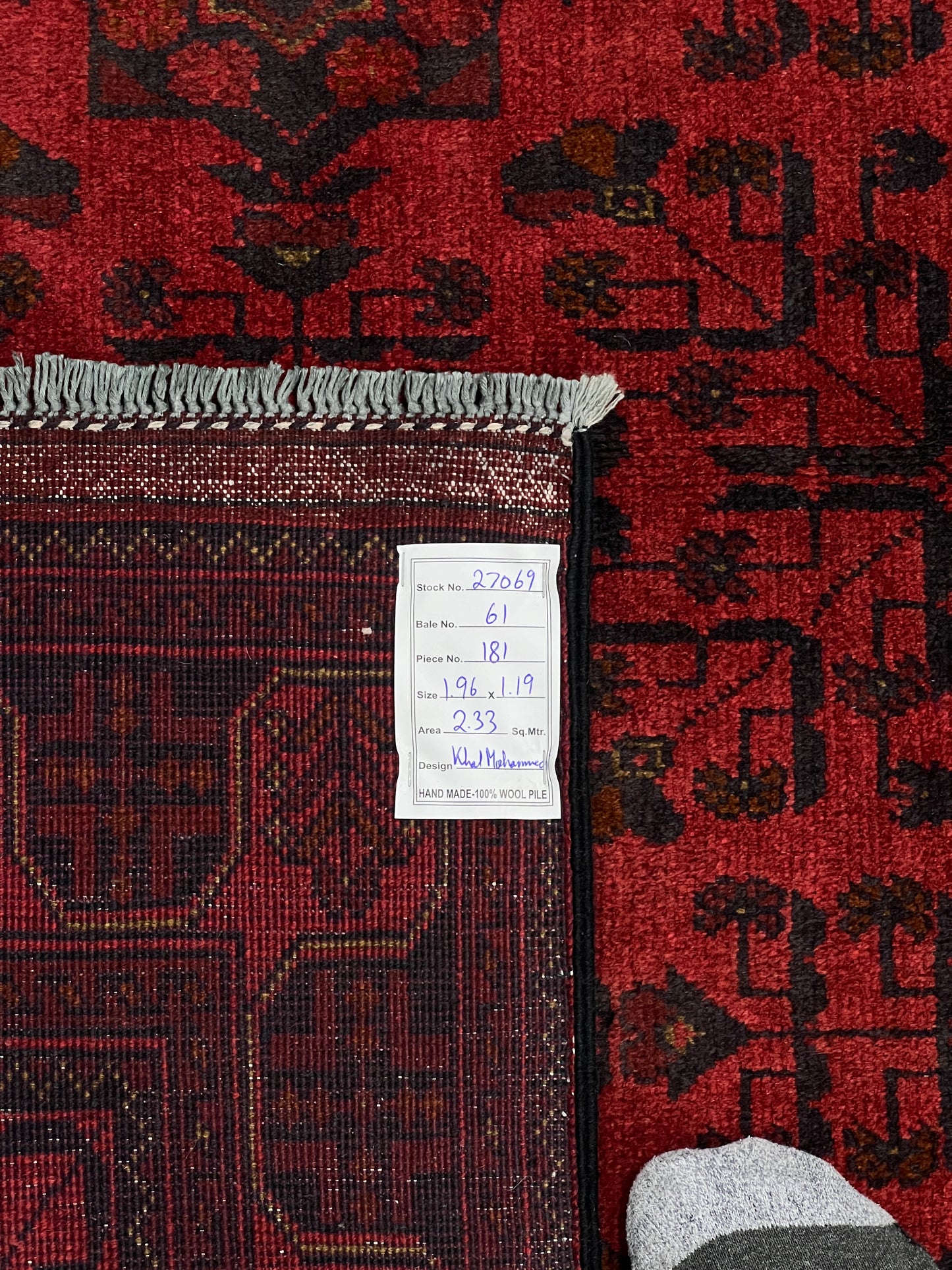Ersari Turkoman Rug 196x119cm | Rug# 27069