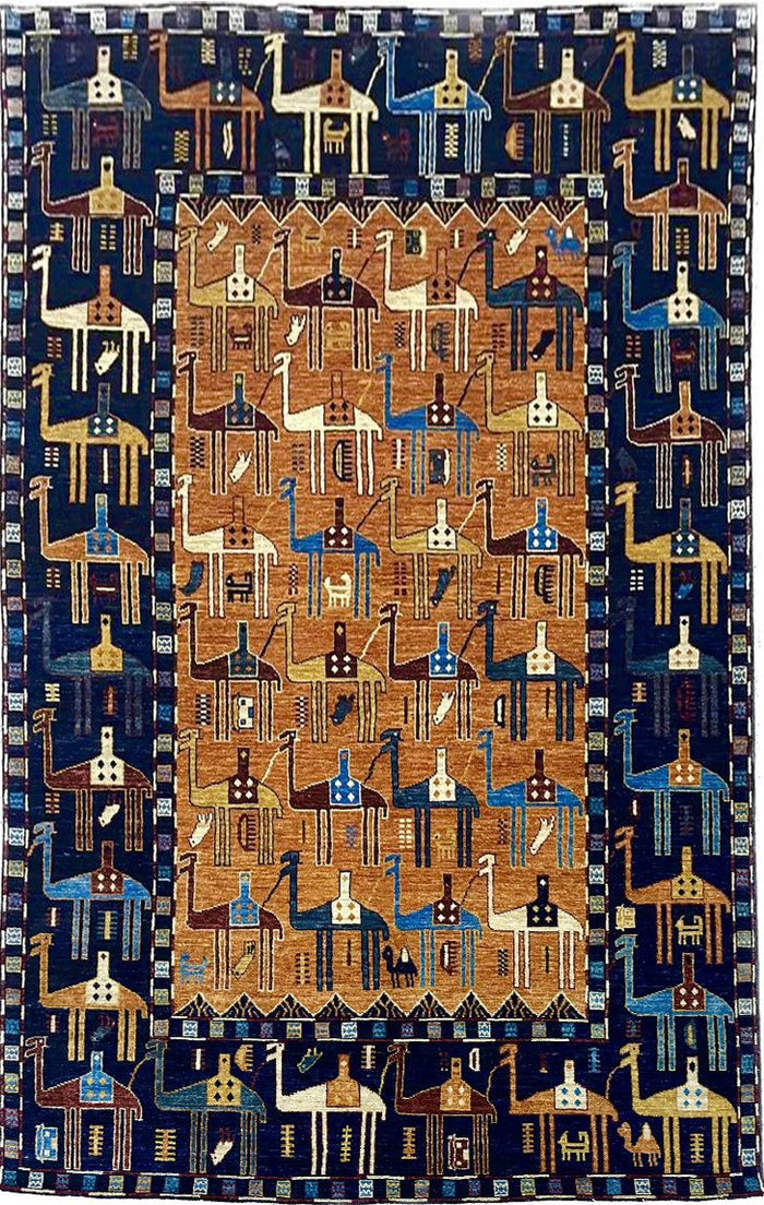Afghan Turkaman weave, Caravan design 271x181cm | Rug# 26575