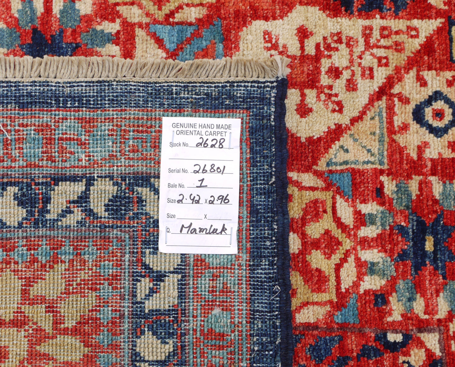 Afghan Turkaman weave, 15th century Mamluk design,  296x242cm | Rug# 26801