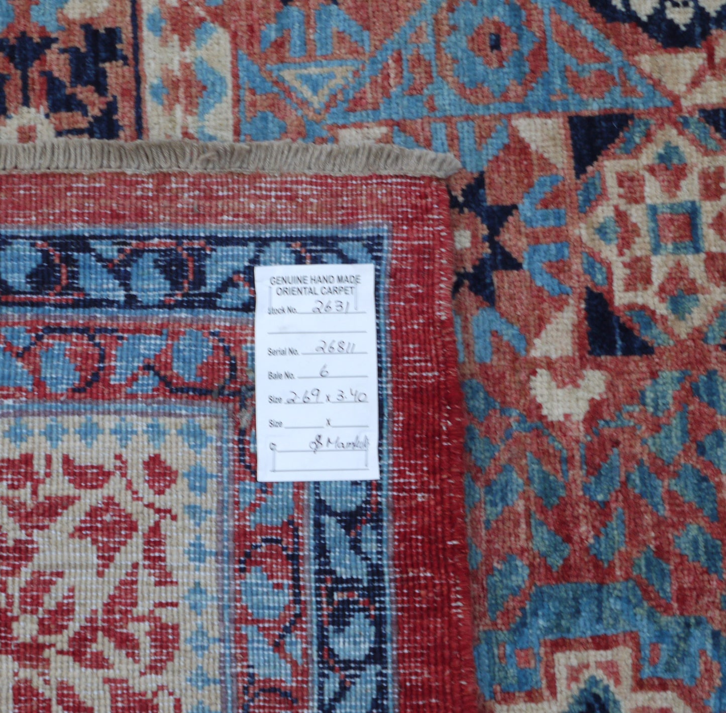 Afghan Turkaman Mamluk-inspired 340x269cm | Rug# 26811