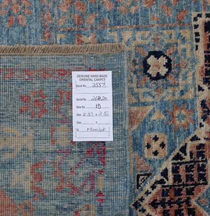 Afghan Turkaman Mamluk-inspired 286x83cm | Rug# 26820