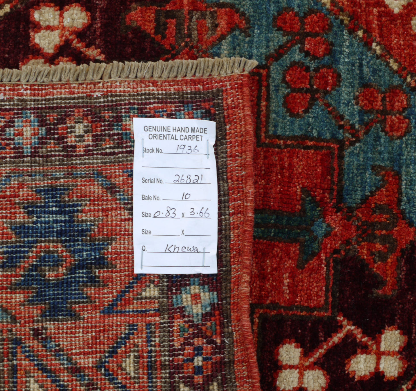 Ersari Turkaman Temirdshin-Gol-design 366x83cm  | Rug# 26821