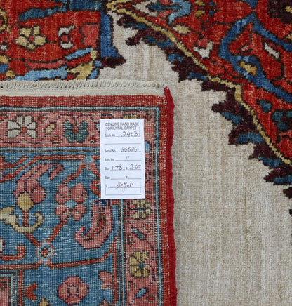 Afghan Turkaman weave, 19th century Sultanabad-Farahan inspired 260x178cm | Rug# 26826