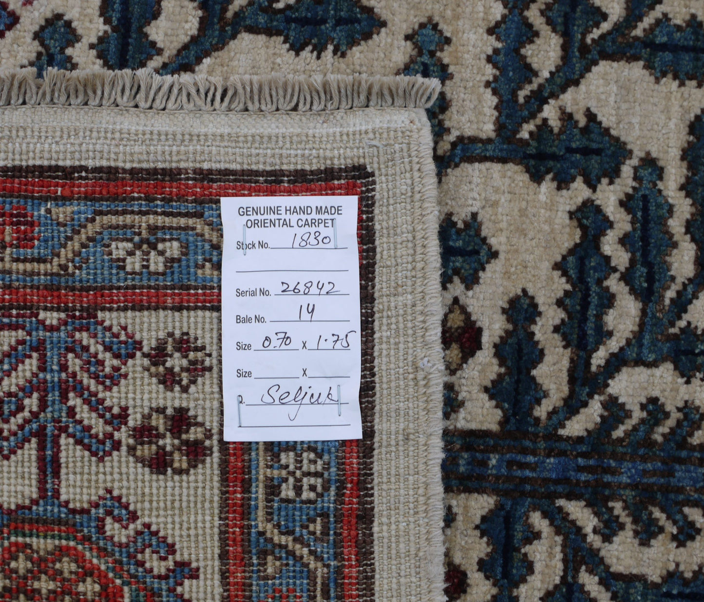 Afghan Turkaman Bakhshaiesh-inspired 175x70cm | Rug# 26842