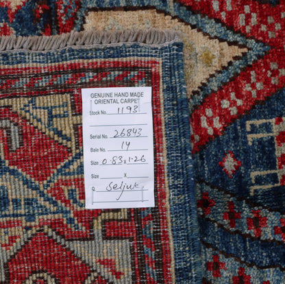 Afghan Turkaman Bakhshaiesh-inspired 126x83cm | Rug# 26843