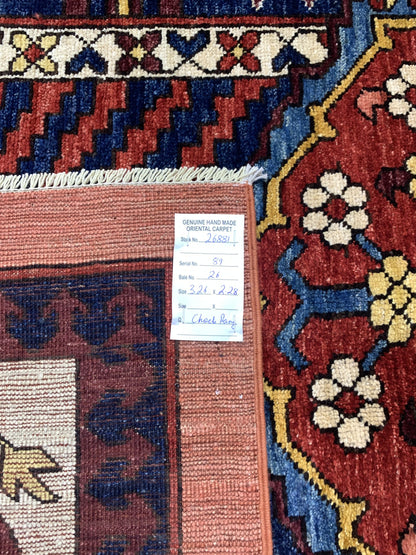 Afghan Uzbek-weave Chob-Rang-carpet 326x228cm | Rug# 26881