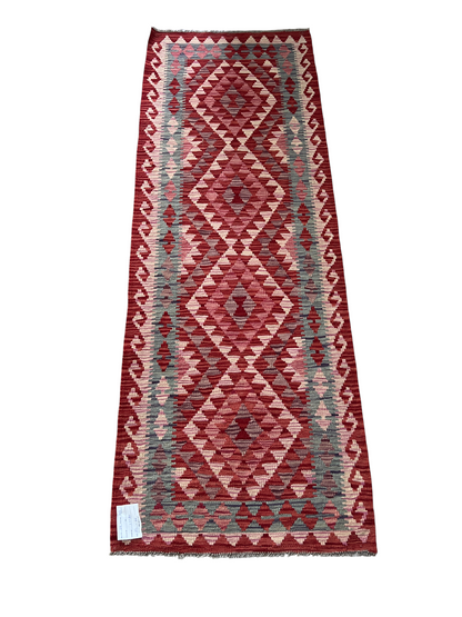 Flatweave kilim, Maimaneh-Afghan 194x66cm | Rug# 27480