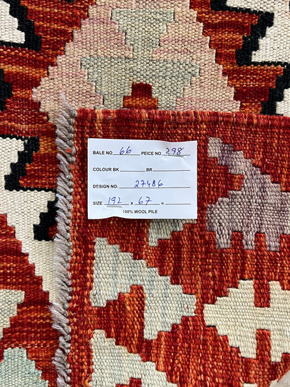 Flatweave kilim, Maimaneh-Afghan 192x67cm | Rug# 27486