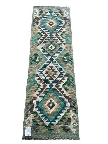 Flatweave kilim, Maimaneh-Afghan 193x60m | Rug# 27493