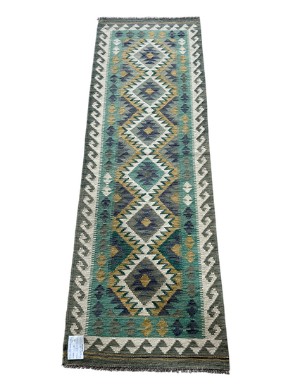 Flatweave kilim, Maimaneh-Afghan 200x64cm | Rug# 27495