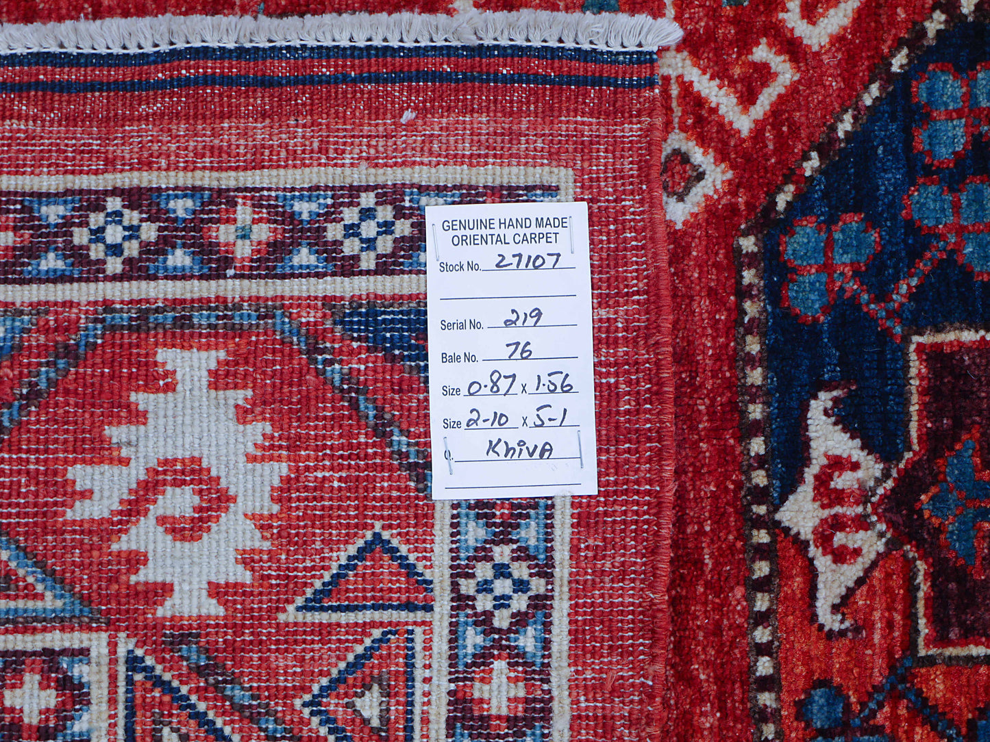 Custom made Ersari-Turkaman in 14th century Turkaman gulls 156x87 cm | Rug# 27107