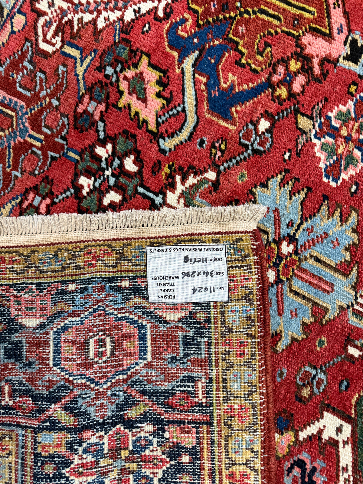 Antique Persian Bakhshaiesh Heriz Rug, 340x236 cm | Rug# 11024