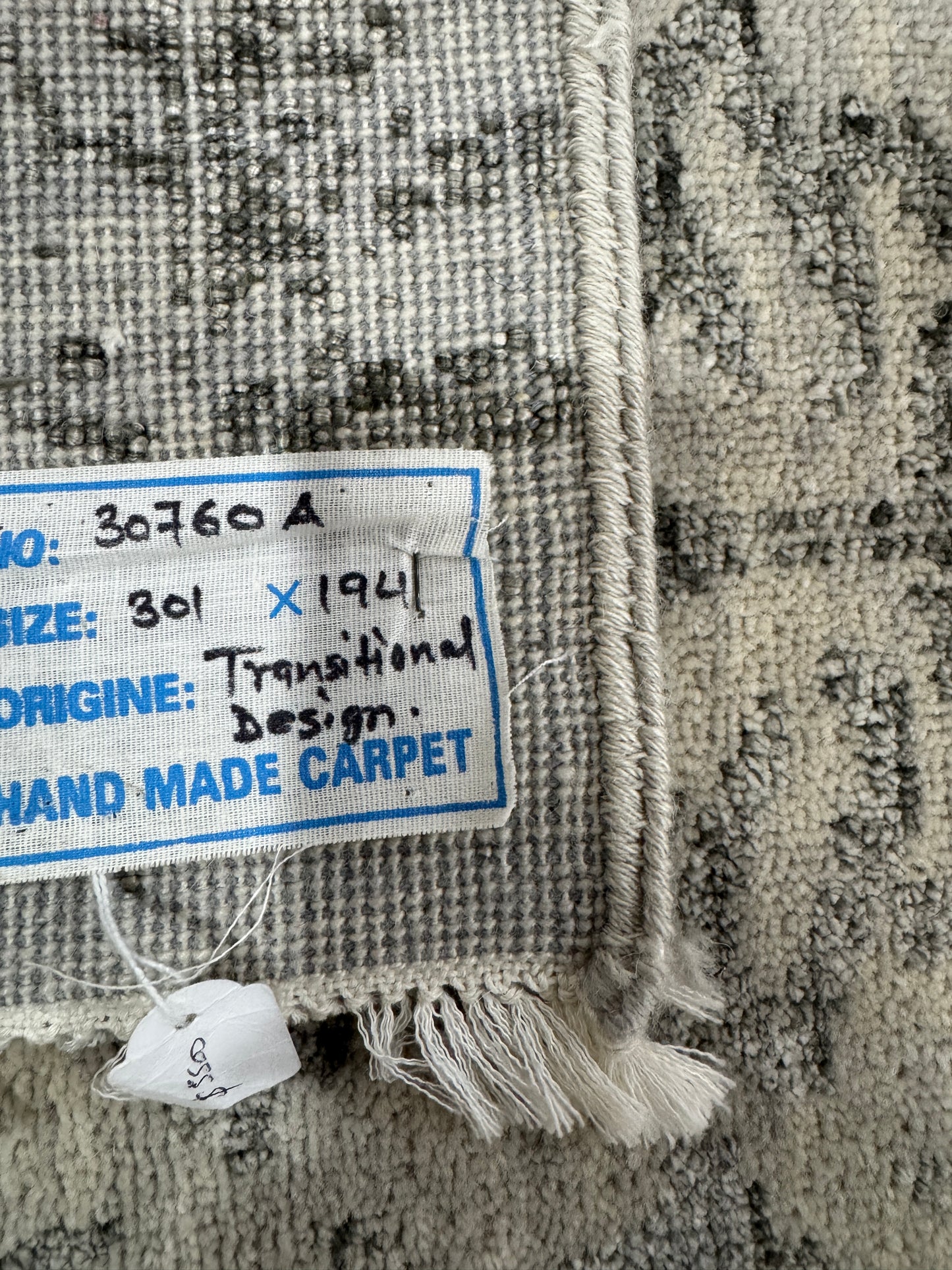 Classic Transitional design 301x194cm | Rug# 30760A