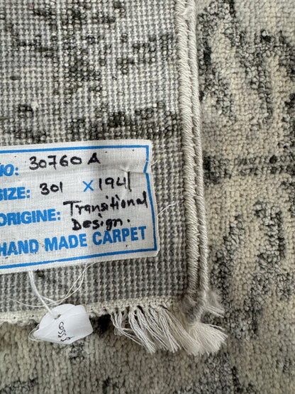 Classic Transitional design 301x194cm | Rug# 30760A