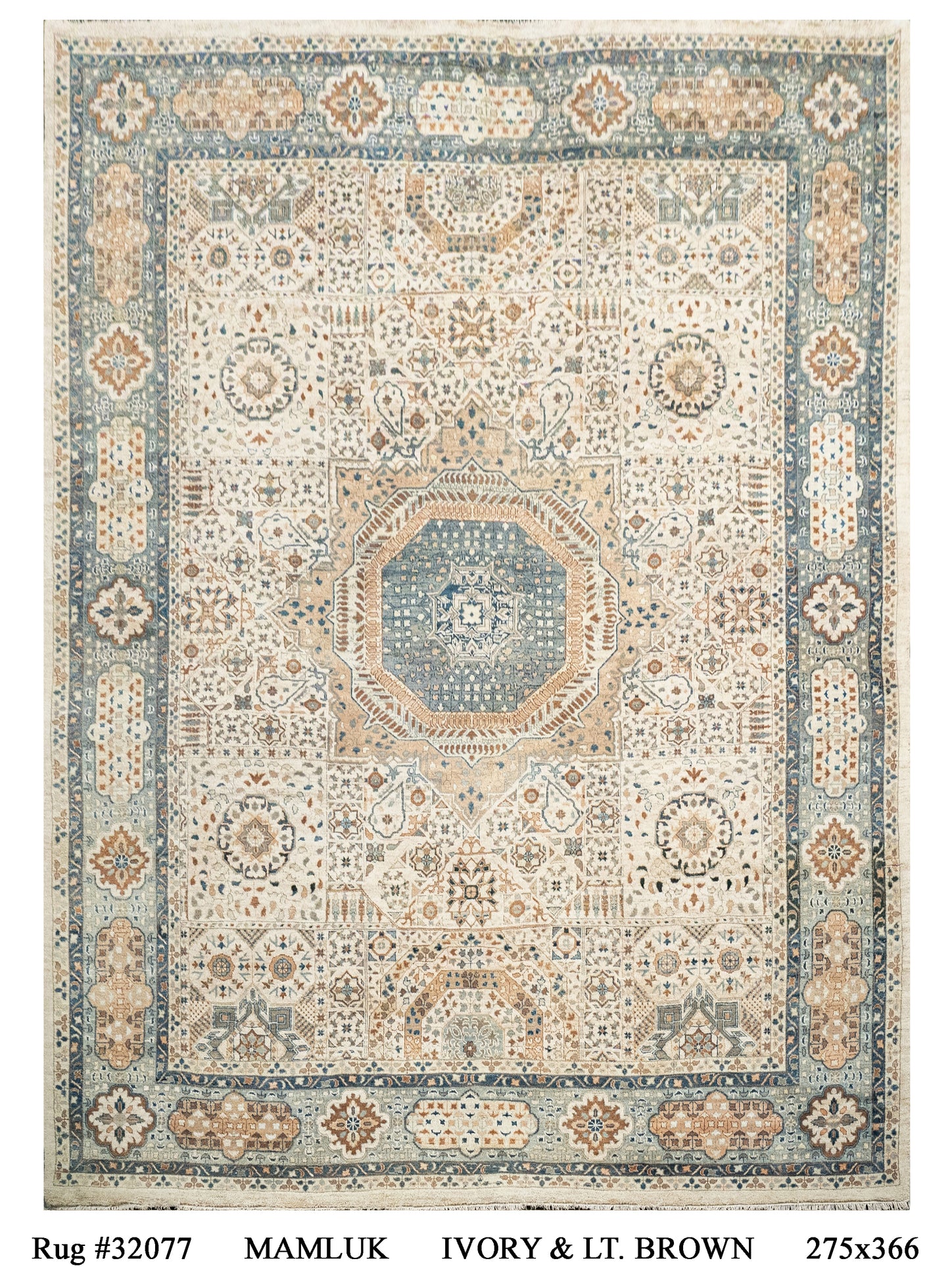 Mamluk design balanced palette of light brown harmonious mixed tones 366x275  cm | Rug #32077