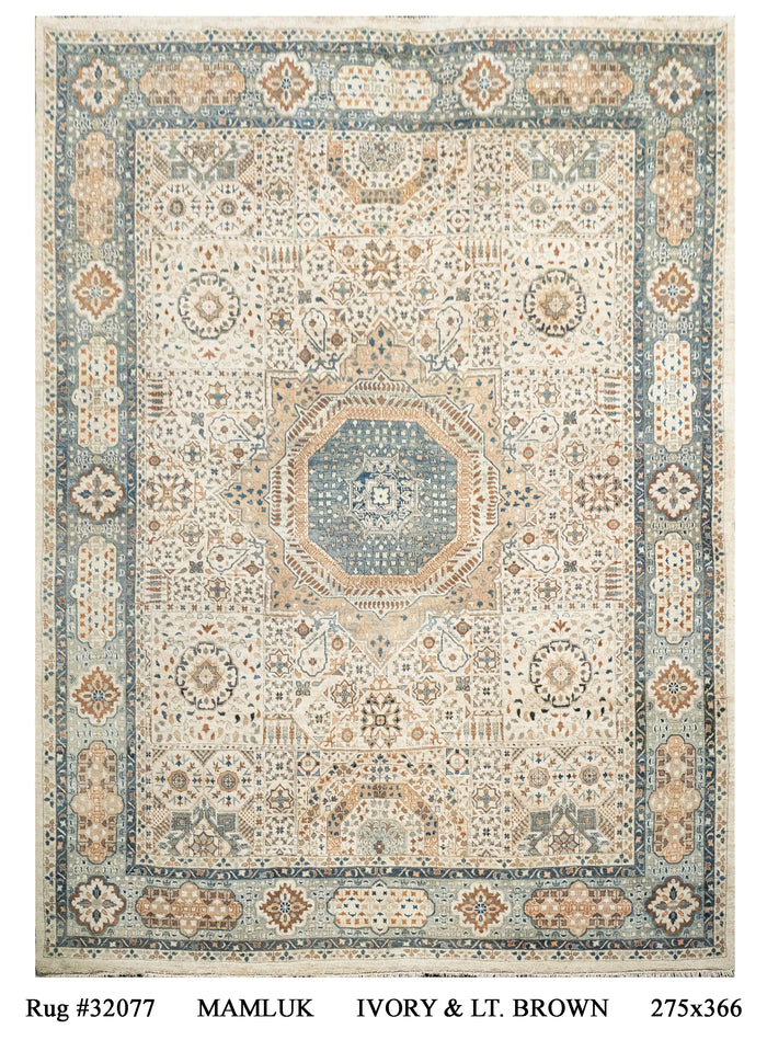 Mamluk design balanced palette of light brown harmonious mixed tones 366x275  cm | Rug #32077