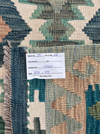 Flat-weave Maimaneh kilim, vegetable dyes, HSW, Afghan  297x199cm | Rug# 27419