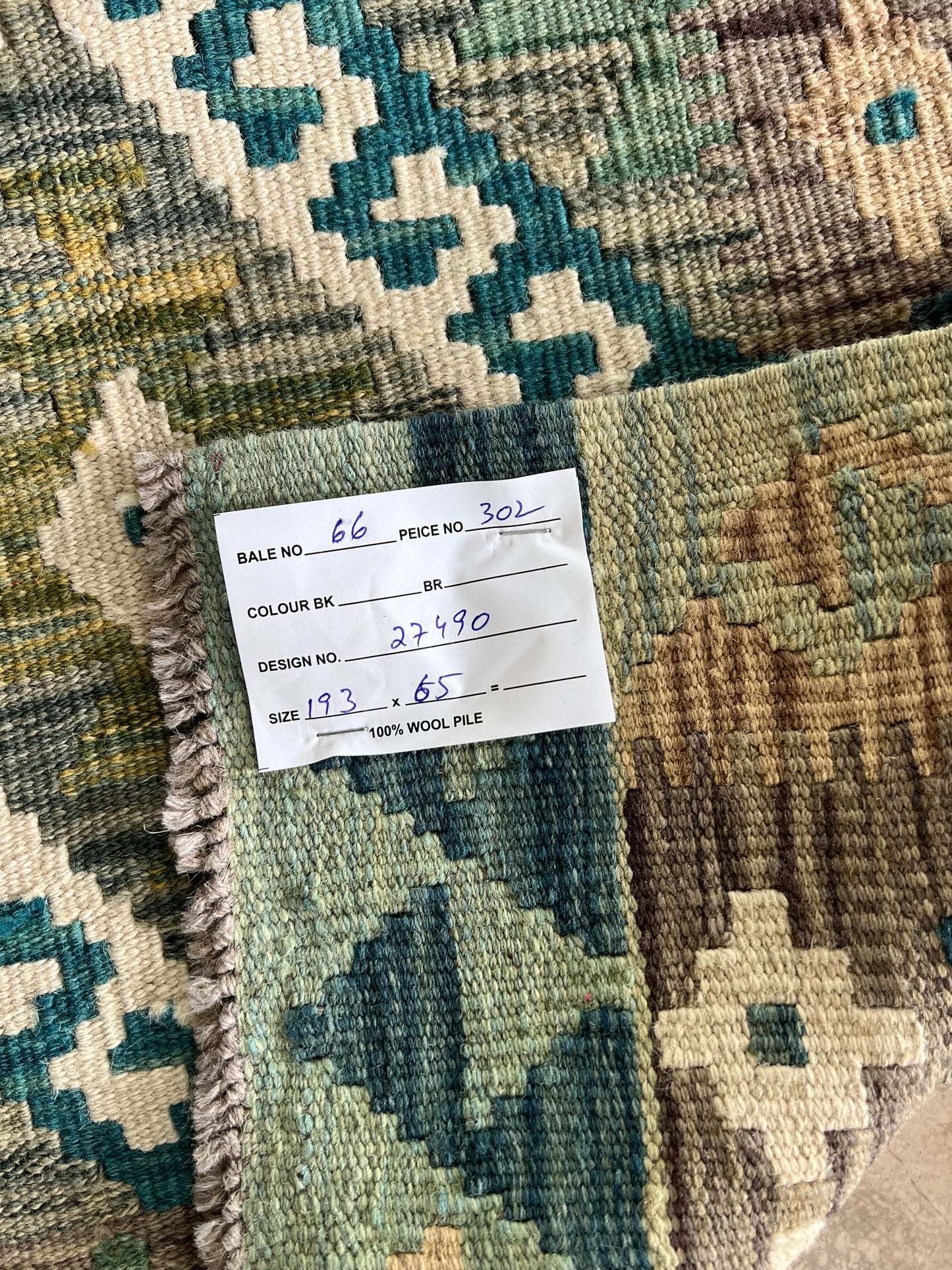 Flat-weave Maimaneh kilim, vegetable dyes, HSW, Afghan  193x65 cm | Rug# 27490