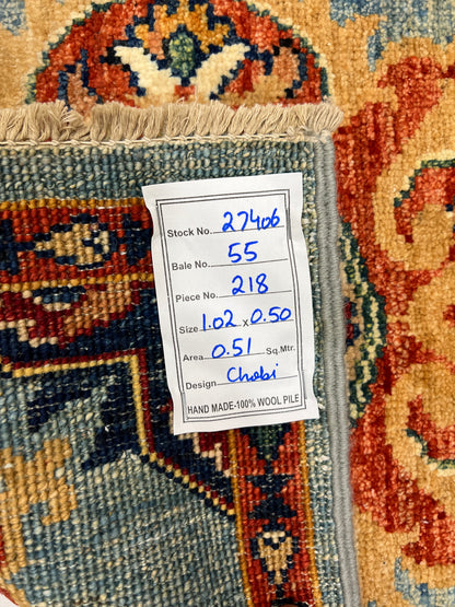 Turkmen-weave wool pile, HSW, Afghan 102x50cm | Rug# 27406