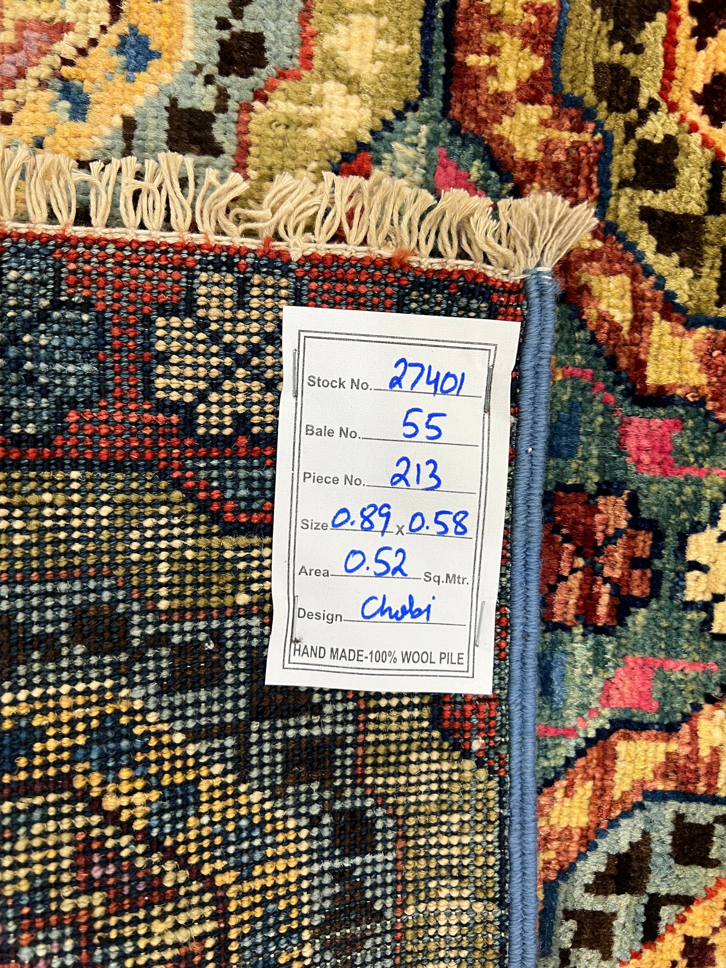 Turkmen-weave sampler rug, wool pile, HSW, Afghan 89x58cm | Rug# 27401