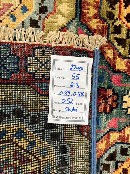 Turkmen-weave sampler rug, wool pile, HSW, Afghan 89x58cm | Rug# 27401