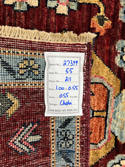 Turkmen-weave sampler rug, wool pile, HSW, Afghan 100x55cm | Rug# 27399