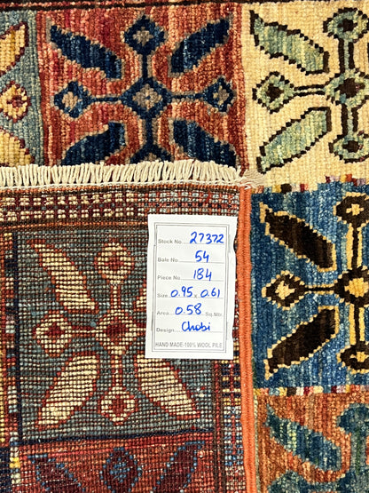 Turkmen-weave sampler rug, wool pile, HSW, Afghan 95x61cm | Rug# 27372