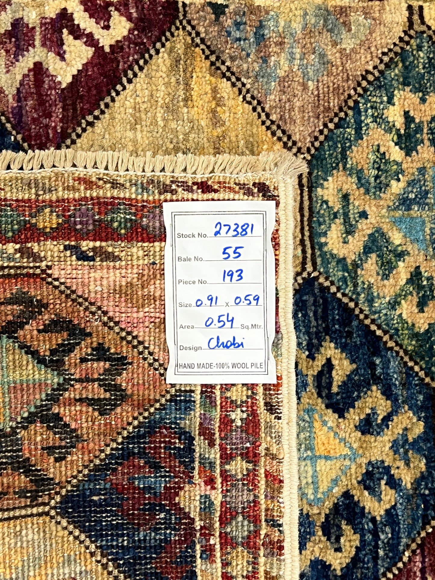Turkmen-weave sampler rug, wool pile, HSW, Afghan 91x59cm | Rug# 27381