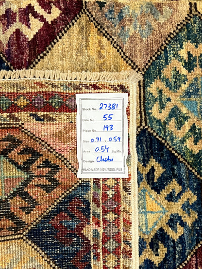 Turkmen-weave sampler rug, wool pile, HSW, Afghan 91x59cm | Rug# 27381