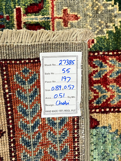 Turkmen-weave sampler rug, wool pile, HSW, Afghan 89x57cm | Rug# 27385