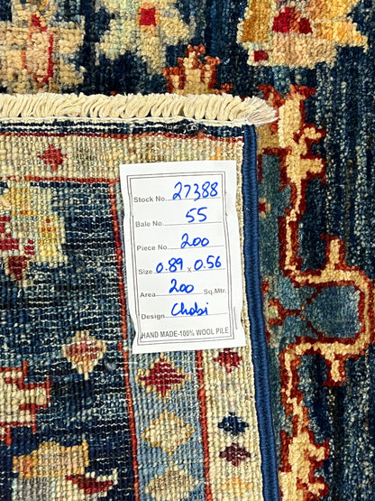 Turkmen-weave sampler rug, wool pile, HSW, Afghan 89x59cm | Rug# 27388