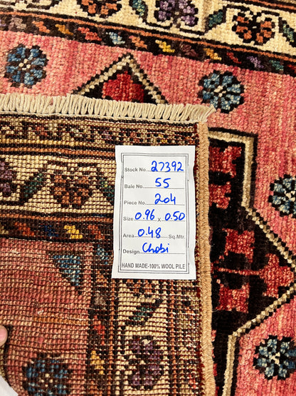 Turkmen-weave sampler rug, wool pile, HSW, Afghan 96x50cm | Rug# 27392