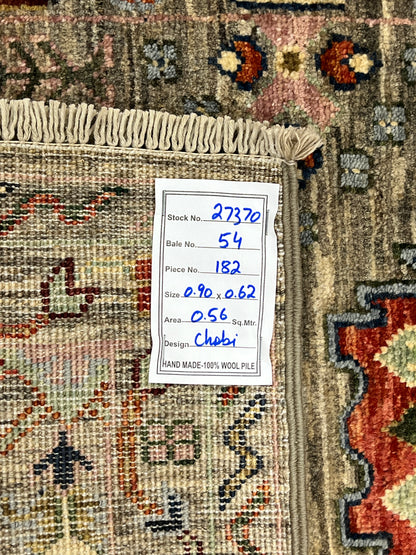 Turkmen-weave sampler rug, wool pile, HSW, Afghan 90x59cm | Rug# 27370