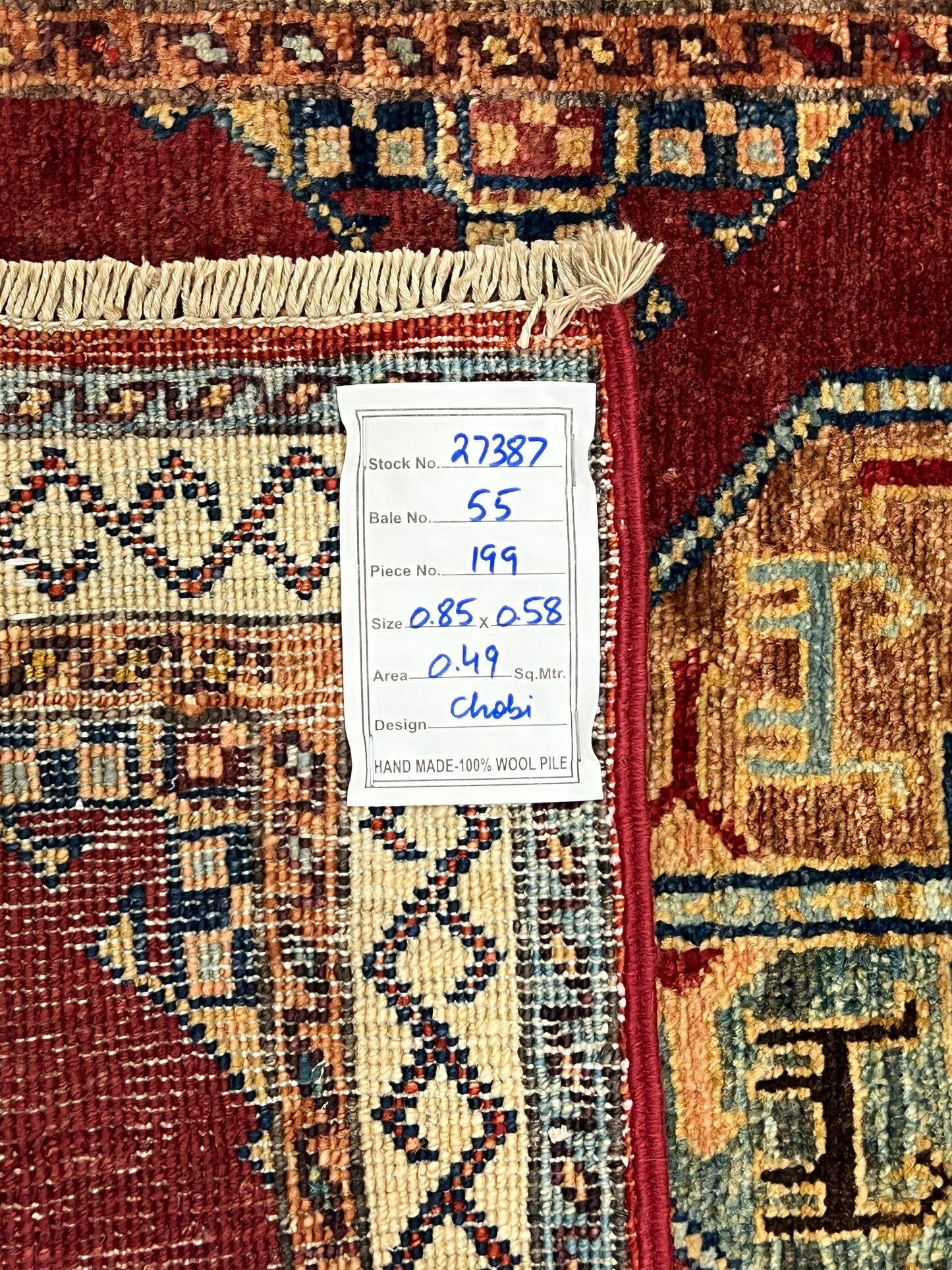Turkmen-weave sampler rug, wool pile, HSW, Afghan 85x58cm | Rug# 27387